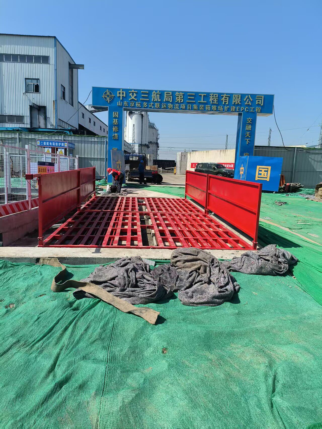 专业的工地工程洗轮机洗车平台全封闭洗车棚生产厂家