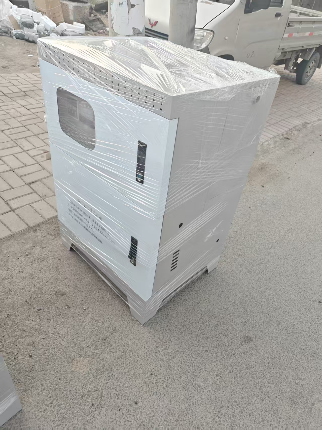 好用的工地围挡喷淋系统公司