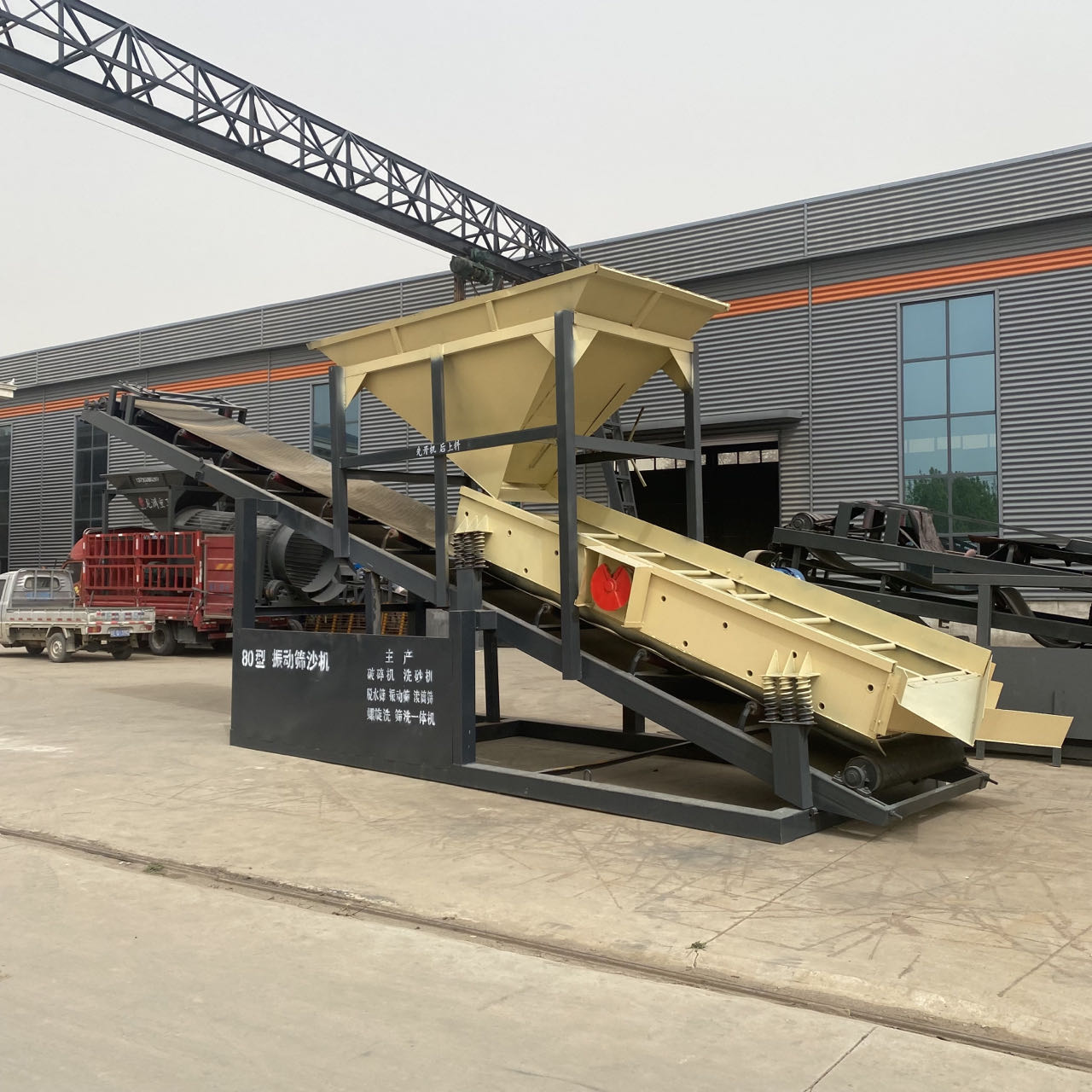 文章插图