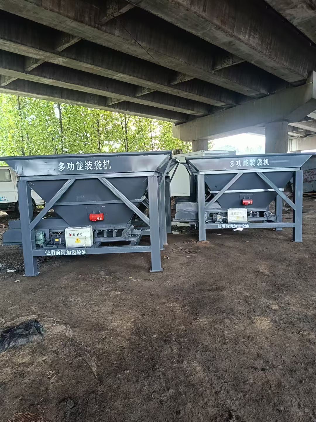 沙土装袋机中间商和源头工厂差异 采购成本技术服务能力差距明显