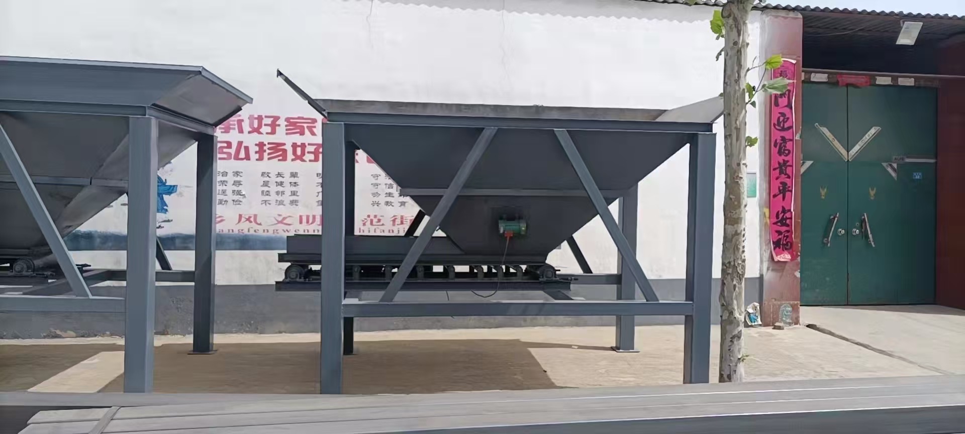 沙土装袋机工作原理讲解。