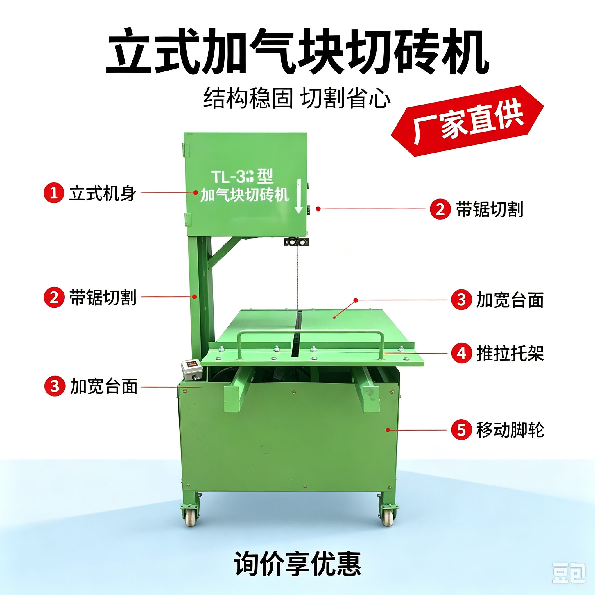 文章插图